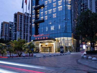 Ramada by Wyndham Hengyang Zhengxiang - Bild 1
