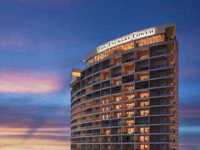 The Tsubaki Tower - Bild 1