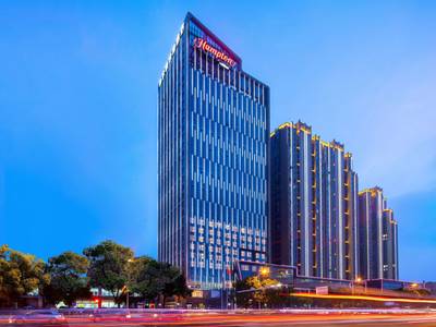 Hampton by Hilton Yueyang Yueyang Avenue - Bild 1