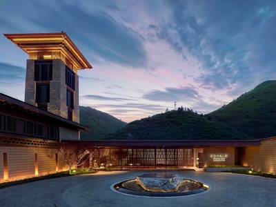 Conrad Jiuzhaigou - Bild 1