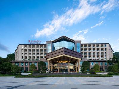 Ramada By Wyndham Guangyuan Zengjiashan Resort - Bild 1