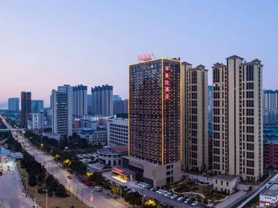 Ramada by Wyndham Huangshi Huangshigang - Bild 1