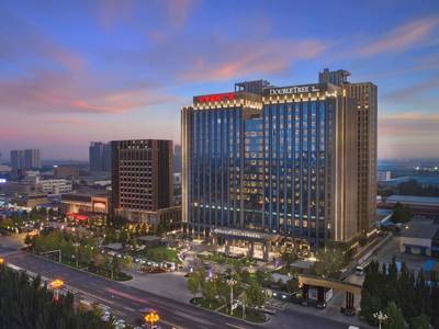 DoubleTree by Hilton Baoding - Bild 1