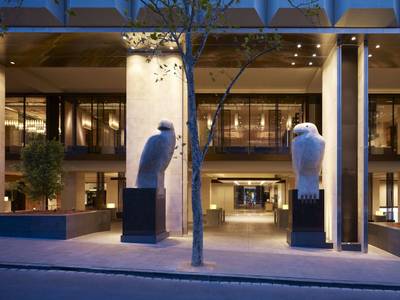 Grand Hyatt Melbourne - Bild 1