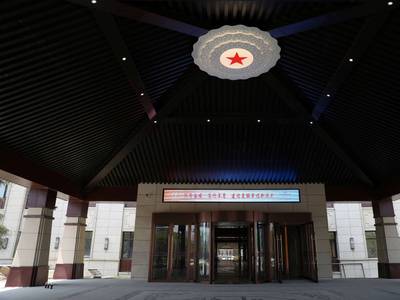 Howard Johnson by Wyndham Bole Plaza Chengwu - Bild 1