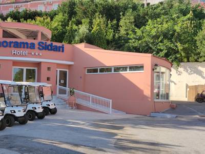 Panorama Sidari Hotel - Bild 1