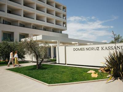 Domes Noruz Kassandra - Bild 1