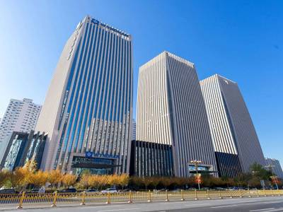 Wyndham Handan Congtai - Bild 1