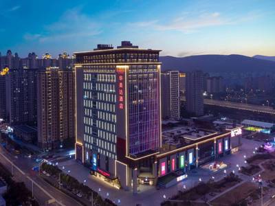 Ramada By Wyndham Xiangyang Xiangcheng - Bild 1