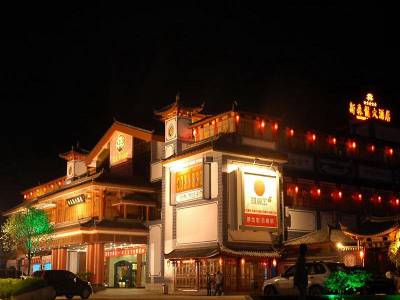 Lijiang Dianjunwang - Bild 1