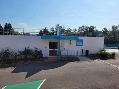 Kyriad Direct Lyon Nord - Dardilly - Bild 1