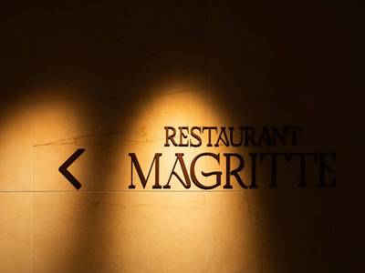 Movenpick Brussels Airport - Bild 1