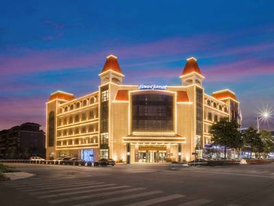 Howard Johnson by Wyndham Prospect Hotel - Bild 1