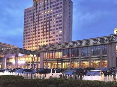 Hohhot Inner Mongolia Hotel - Bild 1