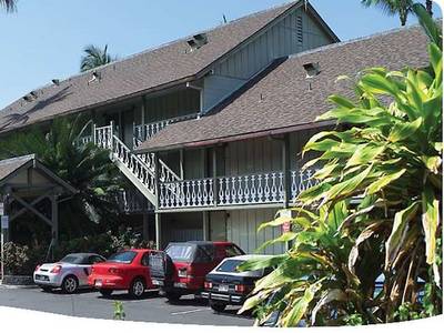 Kona Islander Inn Hotel - Bild 1