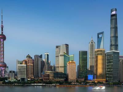 Pudong Shangri-La East Shanghai - Bild 1