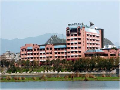 Royal Garden - Bild 1