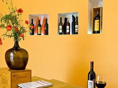 Quinta do Vallado - Bild 1