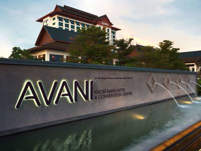 Avani Khon Kaen Hotel & Convention Centre - Bild 1