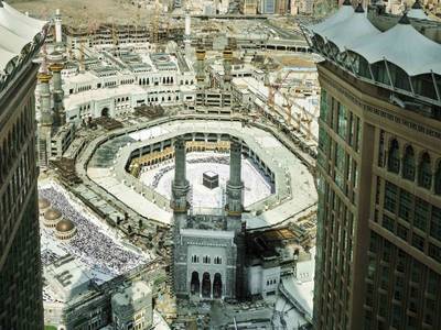 Fairmont Makkah Clock Royal Tower - Bild 1