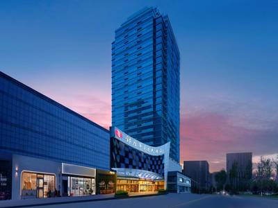 Ramada by Wyndham Zibo - Bild 1