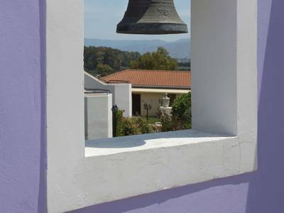 Akamanthea Holiday Village - Bild 1