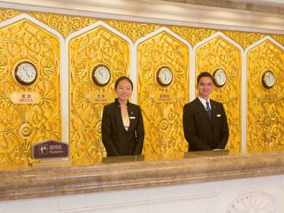 Grand Mercure Urumqi Hualing - Bild 1