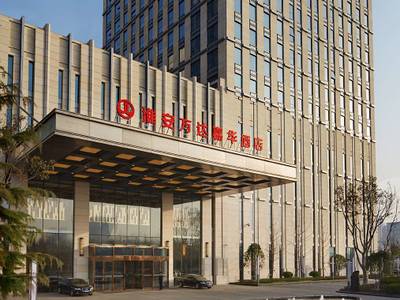 Wanda Realm Huaian - Bild 1