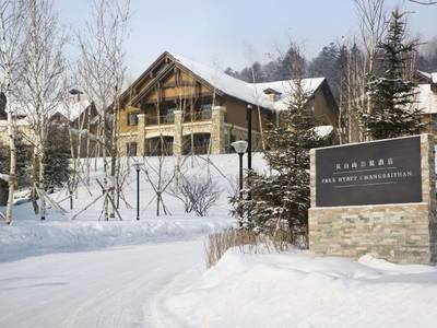 Park Hyatt Changbaishan - Bild 1