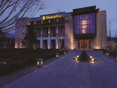 Shangri-La Lhasa - Bild 1