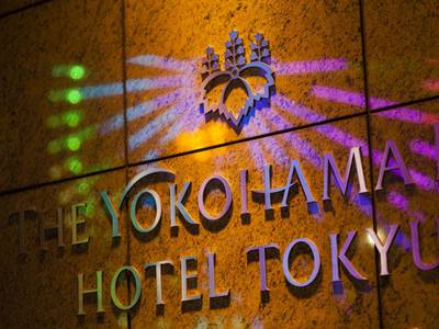 The Yokohama Bay Hotel Tokyu - Bild 1