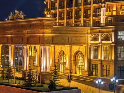 Rixos Khadisha Shymkent - Bild 1