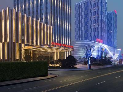 Wanda Realm Jingzhou - Bild 1