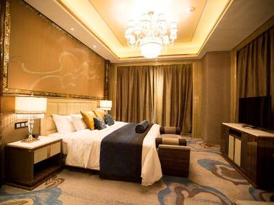 Wanda Vista Lanzhou - Bild 1