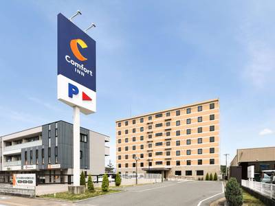 Comfort Inn Ogaki - Bild 1