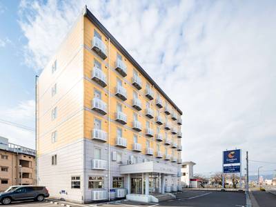 Comfort Inn Yokaichi - Bild 1