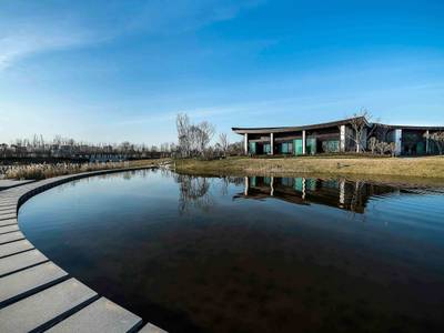 Pullman Kaifeng Jianye - Bild 1