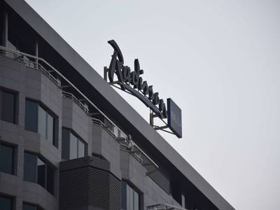 Radisson Blu M'Bamou Palace Hotel - Bild 1