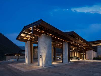 Hilton Jiuzhaigou Resort - Bild 1