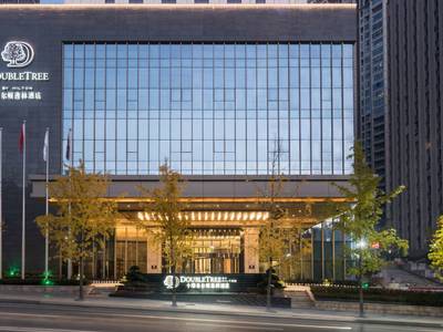 DoubleTree by Hilton Hotel Shiyan - Bild 1