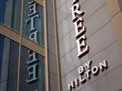 DoubleTree by Hilton Hull - Bild 1