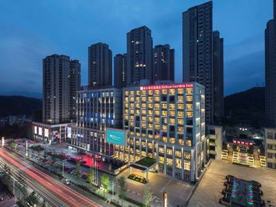 Hilton Garden Inn Shiyan - Bild 1