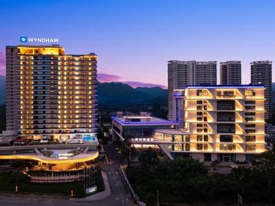 Wyndham Nankunshan - Bild 1