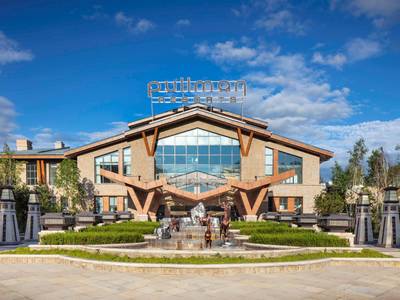 Pullman Changbaishan Resort - Bild 1