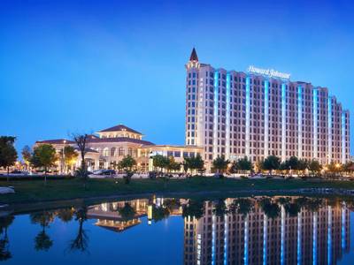 Howard Johnson by Wyndham Dream Sea Resort Weihai - Bild 1