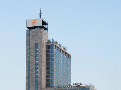 Courtyard Katowice City Center - Bild 1