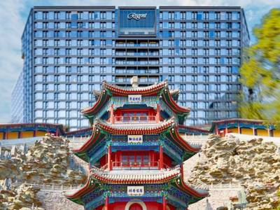 Regent Beijing Hotel - Bild 1