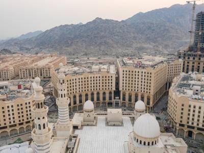 Copthorne Makkah Al Naseem - Bild 1