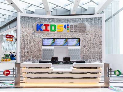 Nüwa at City of Dreams - Bild 1