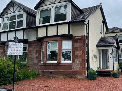 Gowanlea Guesthouse - Bild 1